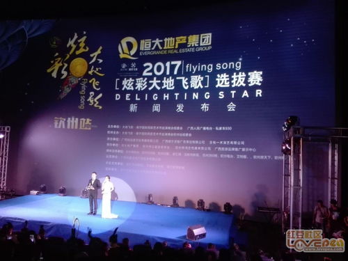 欽州論壇,欽州論壇 有哪些，急急急~~~