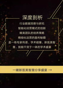 錢經,鬼谷錢經：錢性如水，有渠成道，賺錢重在明道優術