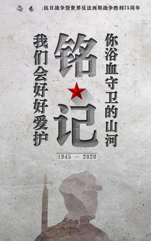 銘記的近義詞,銘記的近義詞