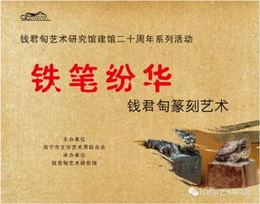 鍥而不舍的下一句,鍥而不舍下一句是啥