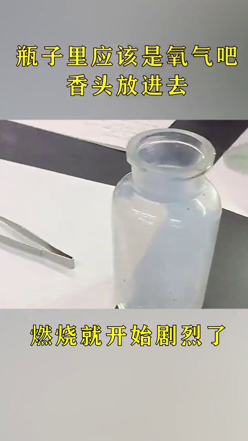 鎂條,鎂條化學(xué)式是什么？