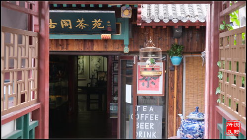 門庭若市意思,門庭若市意思