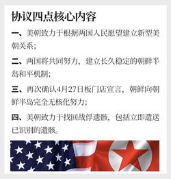 門的懸念,門的懸念的閱讀答案