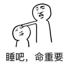 悶悶不樂什么意思,“悶悶不樂”的意思是什么？