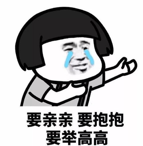 悶悶不樂什么意思,“悶悶不樂”的意思是什么？
