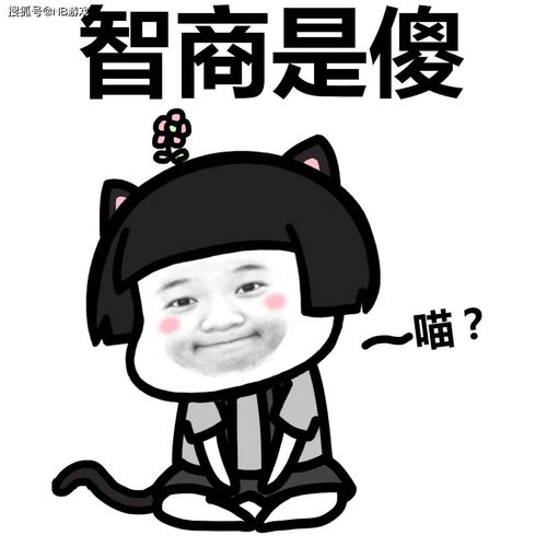 悶悶不樂是什么意思,悶悶不樂是什么意思