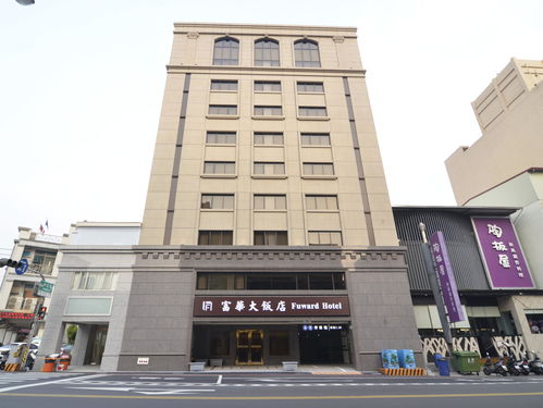 閩北大飯店,延平火車站到延平汽車站怎么走