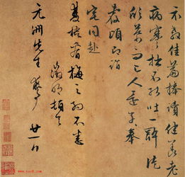 閭怎么讀,閭怎么讀？