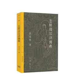 閭怎么讀,閭怎么讀？