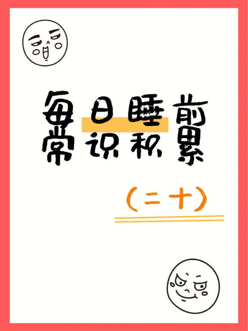 陸軍棋有多少枚棋子,陸戰(zhàn)棋的玩法