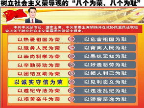陸河縣實驗小學(xué),廣東陸河縣實驗小學(xué)到石坑尾路線圖