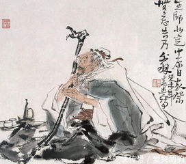 陸游的愛(ài)國(guó)詩(shī),陸游的愛(ài)國(guó)詩(shī)句