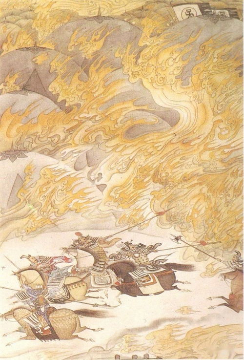 陸遜營(yíng)燒七百里 孔明巧布八陣圖,諸葛亮在第幾回使用八陣圖？