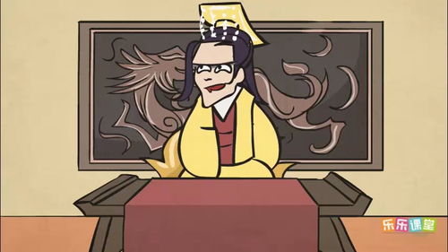 陸遜營(yíng)燒七百里 孔明巧布八陣圖,諸葛亮在第幾回使用八陣圖？
