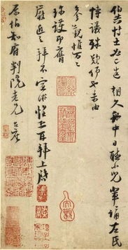 陸游的簡(jiǎn)介,陸游簡(jiǎn)介
