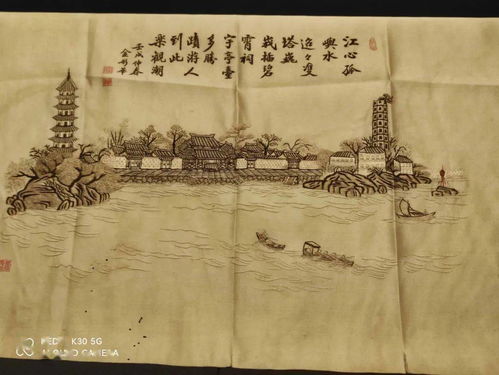 隴國公,隴國公是誰