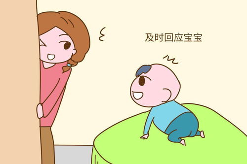陪伴是最好的答案,最好的陪伴是什么？