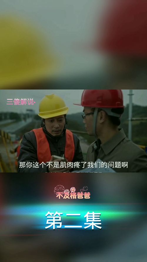 陪伴是最好的答案,最好的陪伴是什么？