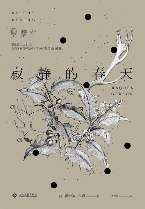 隆鳥(niǎo),世界上第一大鳥(niǎo)是