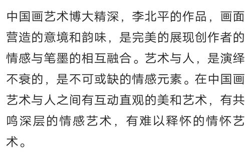 難以釋懷的意思,難以釋懷是什么意思？
