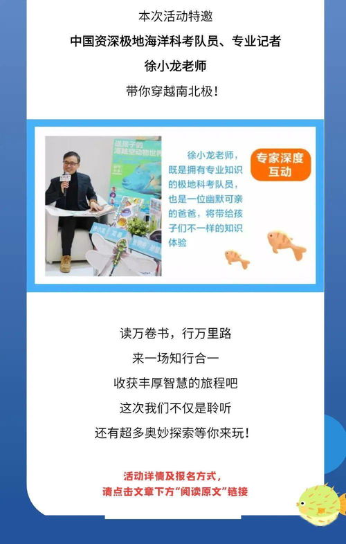 難忘的決定,……的決定作文