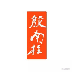 難忘的教誨,難忘的教誨話題作文