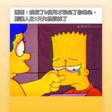難看的B,女性30種b型哪種最丑