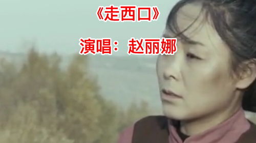 難舍難分,難舍難分是什么意思？