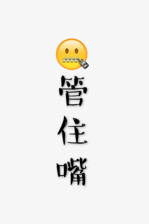 難道,難道的拼音