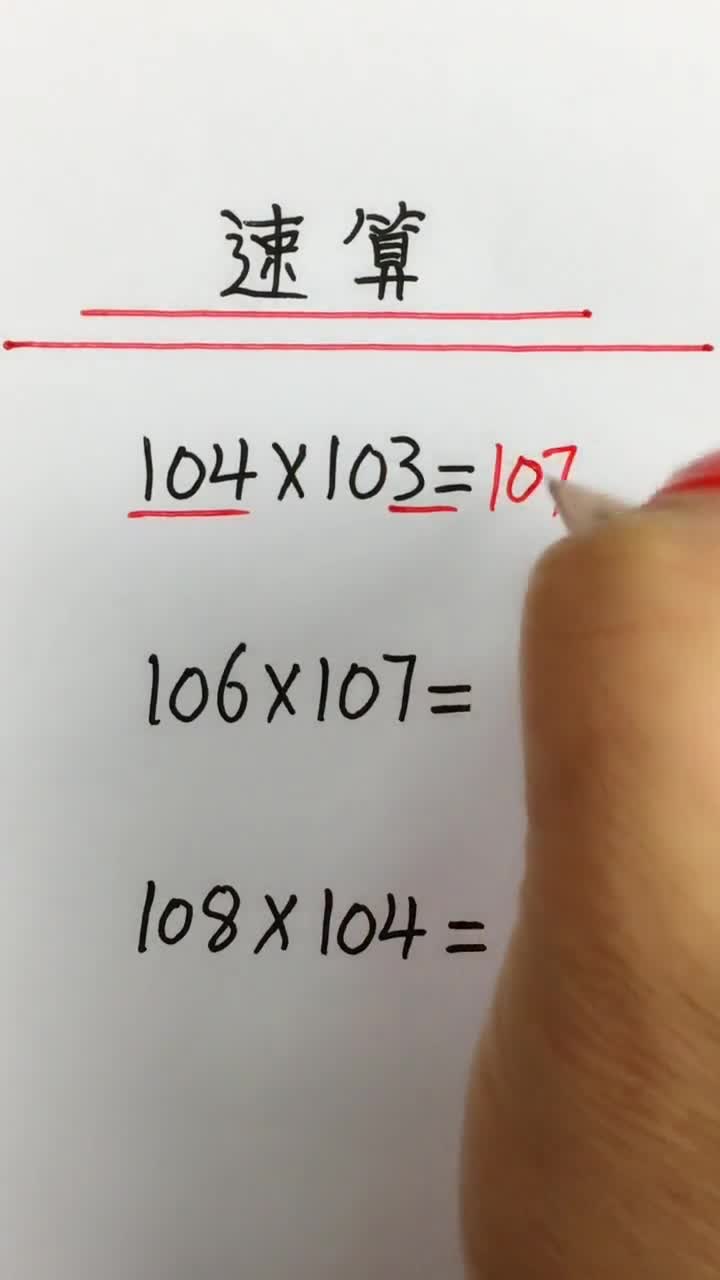 零到一百的隨機數,0到100的隨機數有哪些