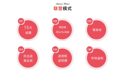 零庫存,零庫存的概念？