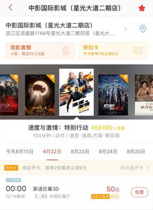 零點8,0點8等于多少啊？