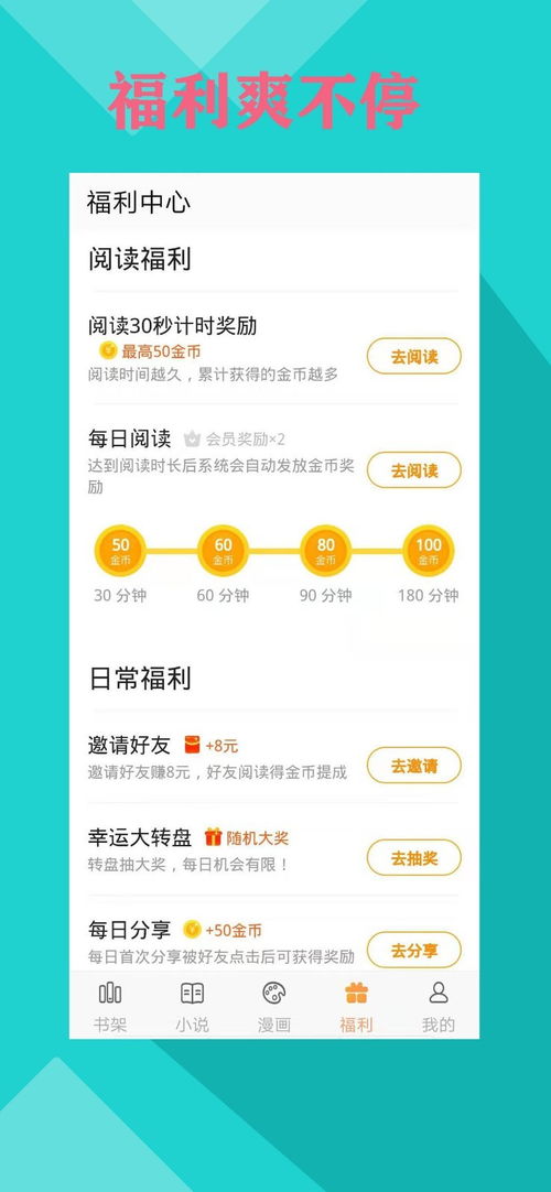 零點8,0點8等于多少??？
