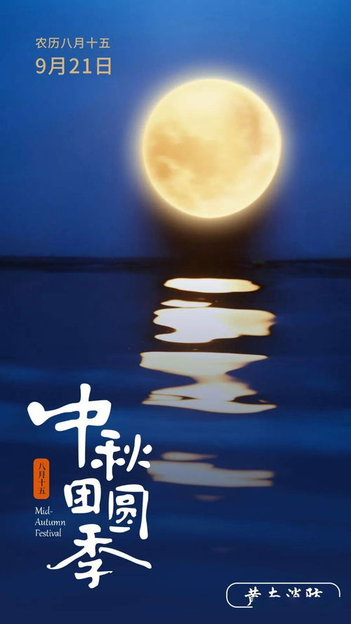 露從今夜白月是故鄉(xiāng)明出自哪一首古詩,露從今夜白月，是故鄉(xiāng)明出自哪一首古詩？