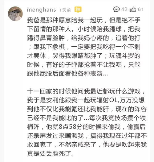 青出于藍而勝于藍下一句,青出于藍勝于藍下一句是什么