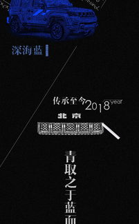 青取之于藍(lán)而青于藍(lán),青取之于藍(lán)而青于藍(lán)是什么意思