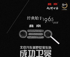青取之于藍(lán)而青于藍(lán),青取之于藍(lán)而青于藍(lán)是什么意思