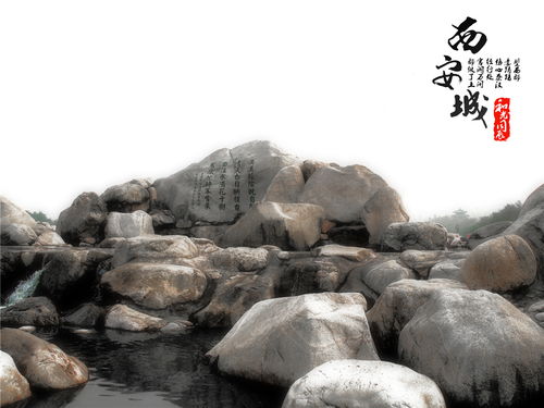 青天白日映樓臺,青天白日映樓臺