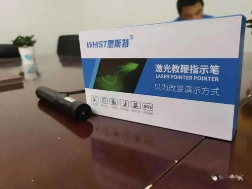 青奧會(huì)激光筆照射事件,2014年南京青年奧林匹克運(yùn)動(dòng)會(huì)的激光筆事件