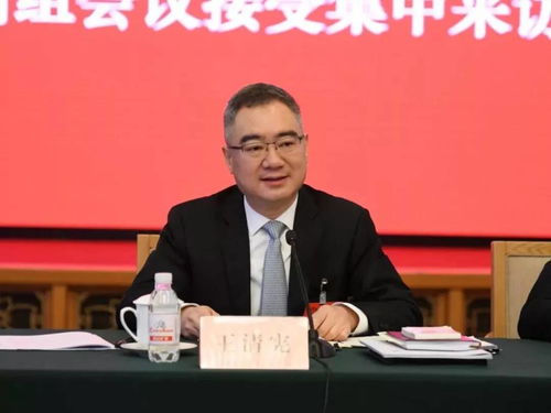 青島市市委書記新任命胡,胡延森介紹