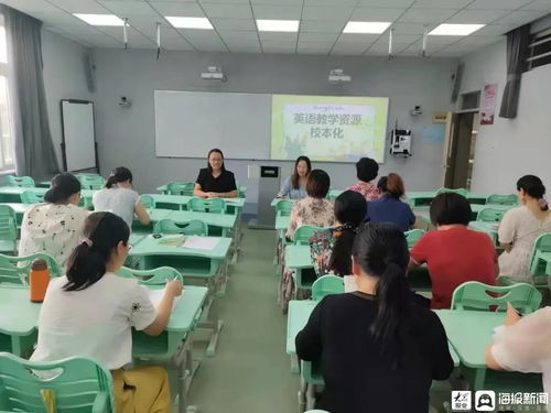 青島版教學資源網,青島版數學的電子教材哪里有？