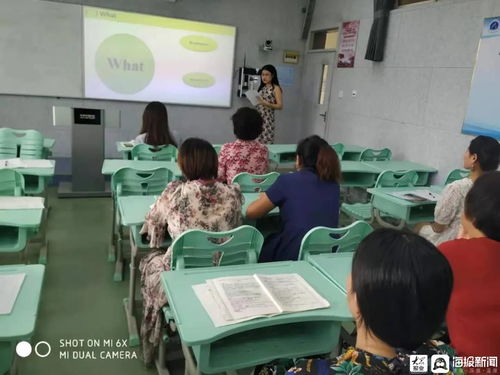 青島版教學資源網,青島版數學的電子教材哪里有？