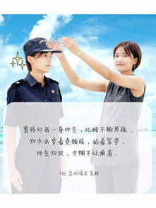 青春你好,冰與火的青春片頭曲及歌詞