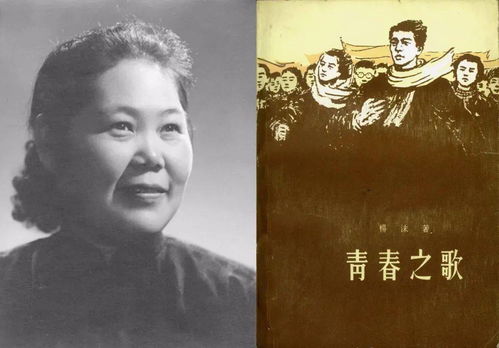 青春之歌作者,《青春之歌》的作者是誰(shuí)