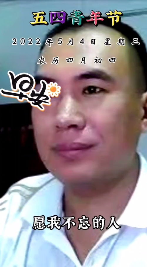 青春少年樣樣紅,“青春少年樣樣紅”是哪首歌的歌詞？