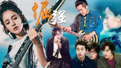 青春的放縱,青春之放縱作文