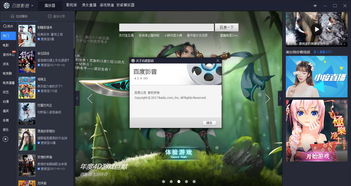 青春派 百度影音,求青春派正片百度云資源，謝