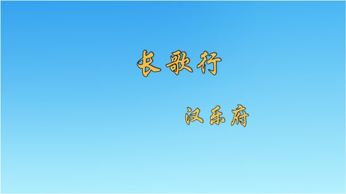 青春的價值,青春的價值是什么