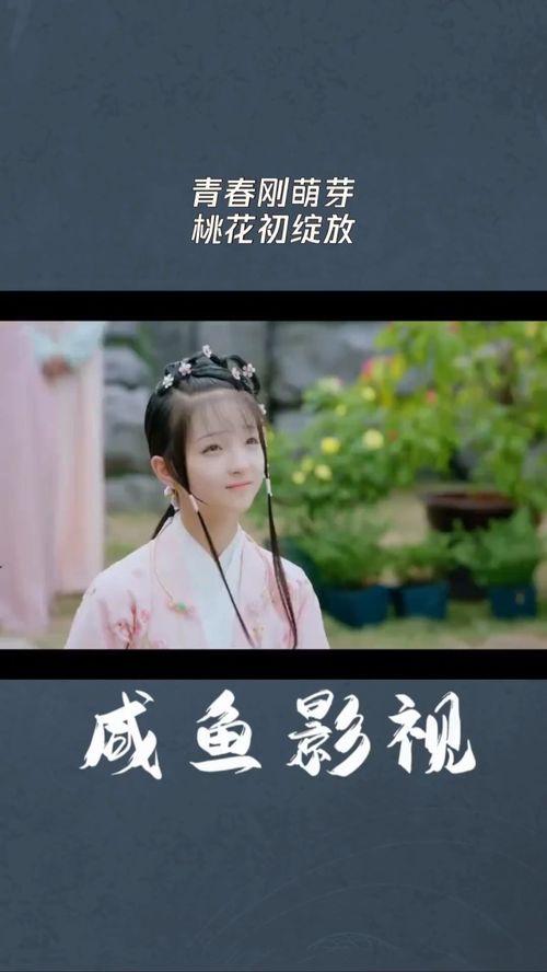 青春萌芽,為何說“14歲”是孩子成長的“危險期”？14歲的孩子到底有多叛逆？