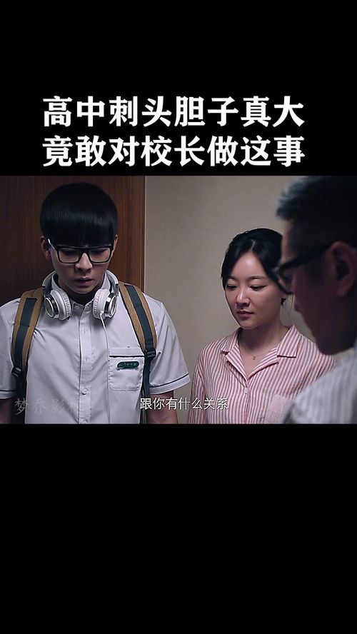 青春誰(shuí)最狂,青春誰(shuí)最狂作文